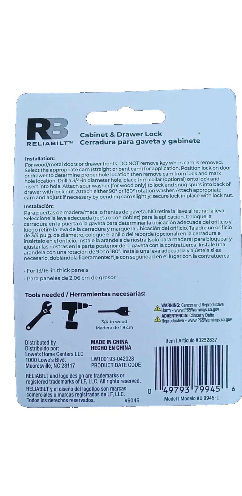 Prime-Line Chrome Stainless Steel Drawer/Cabinet Lock # U 99445-L Lot of 36