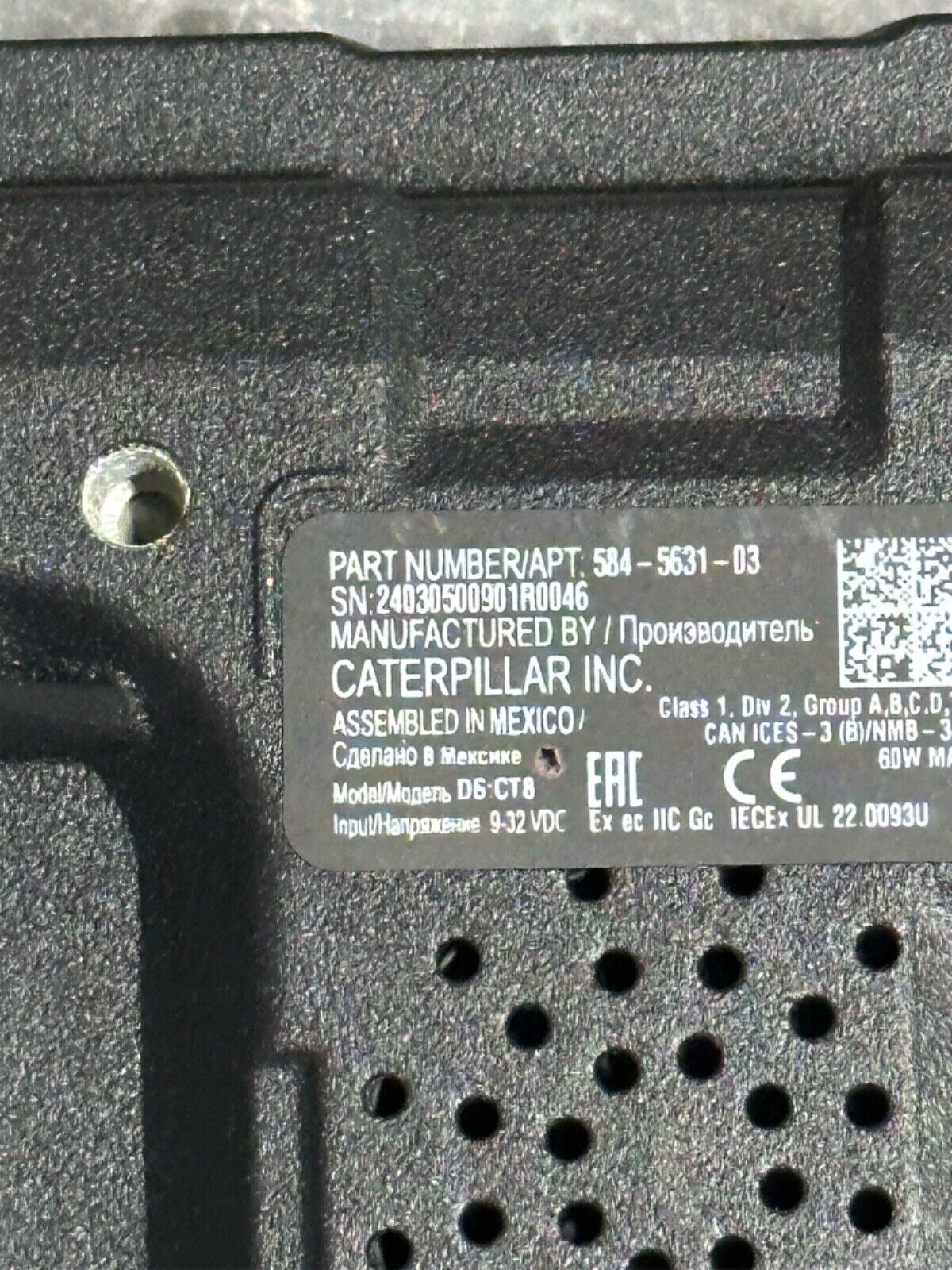 New OEM  8" Electronic Touchscreen Display by Caterpillar 584-5631