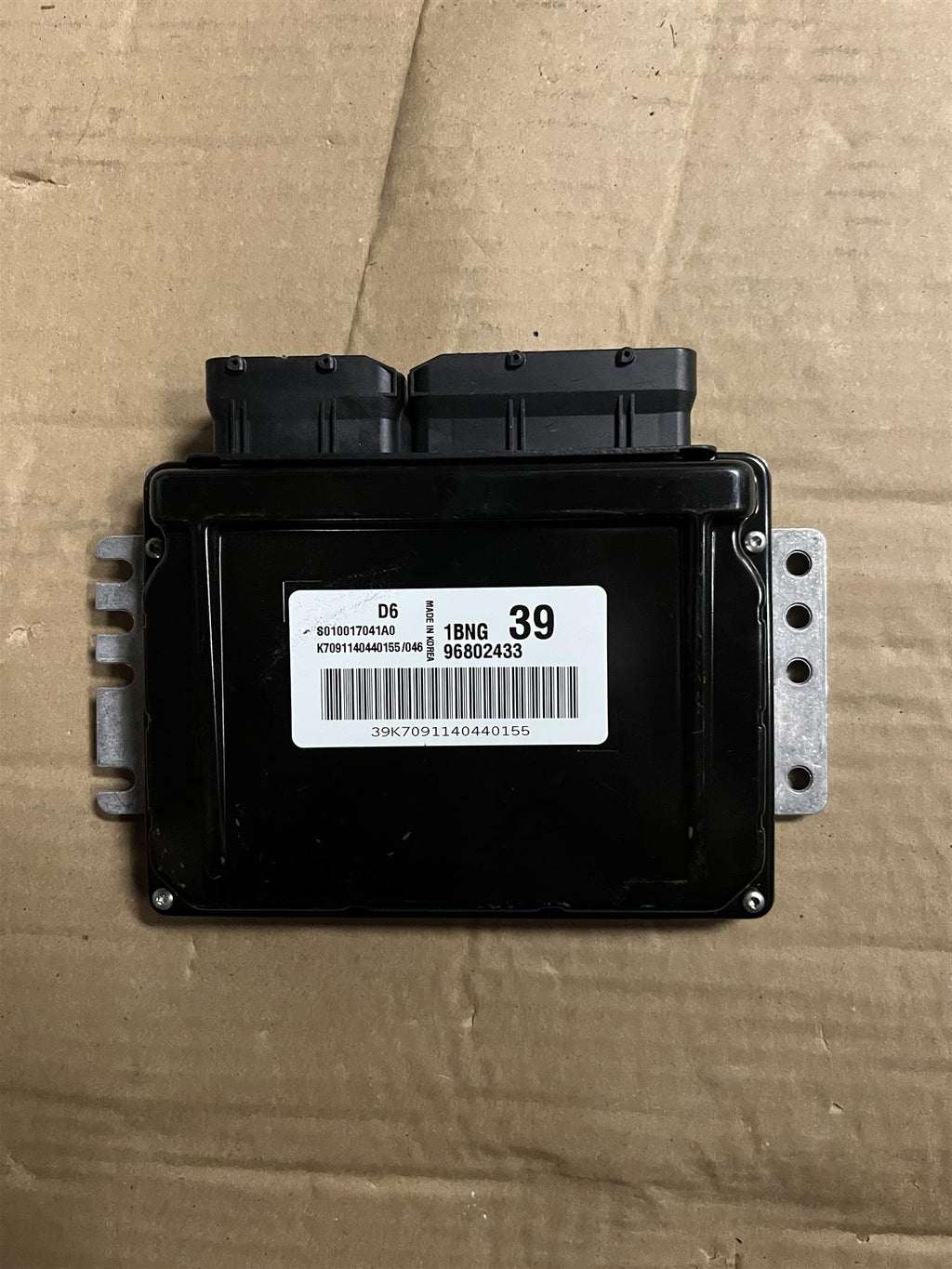Genuine GM 96802433 Electronic Brake Control Module