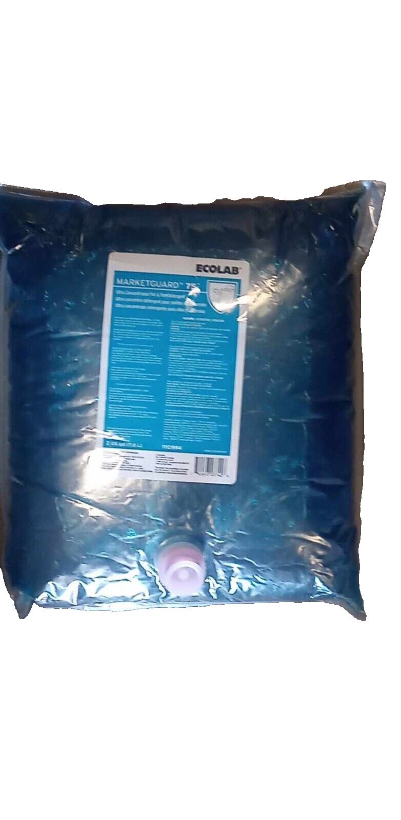 Ecolab Marketguard 75 Ultra Concentrated Pot and Pan Detergent LOT OF 2 1110994