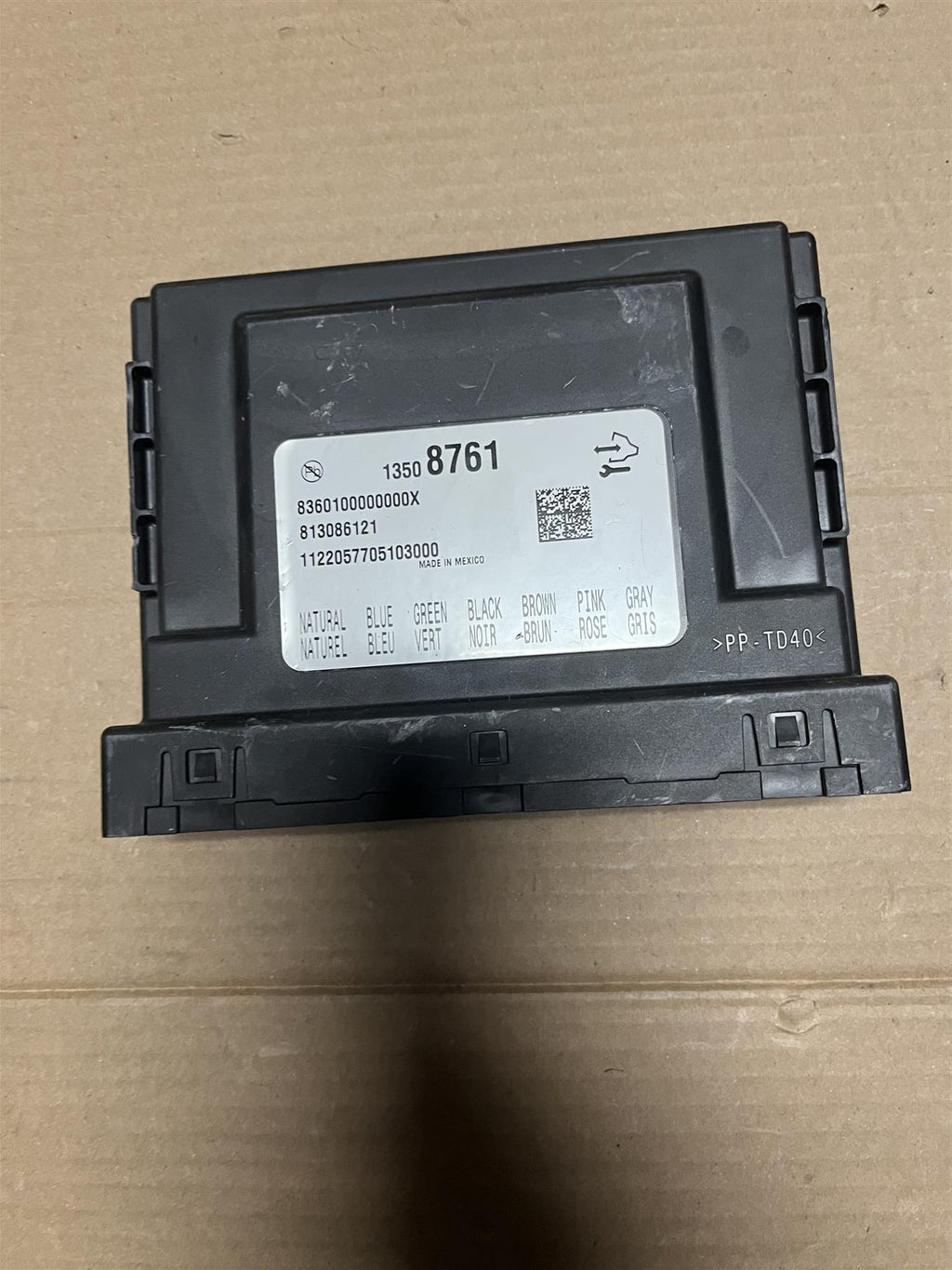GM Fuel Pump Power Control Module 13508761 OEM