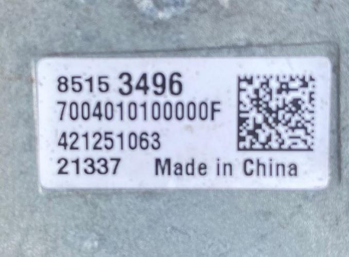 OEM | Roof Antenna fits 2019-2022 Sierra GM 85153496