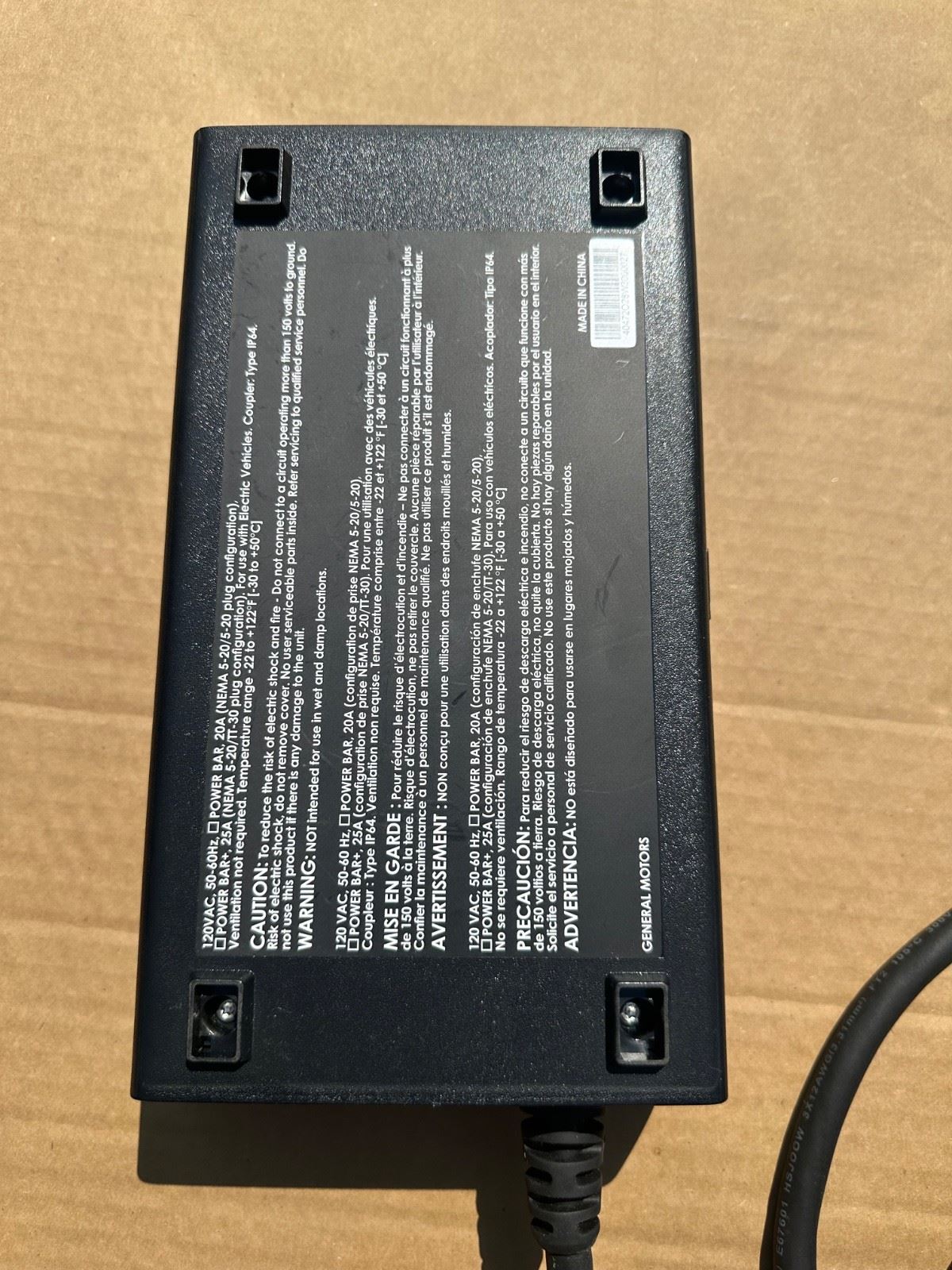 GM Power Bar Vehicle-to-Load V2L adapter EV Charger