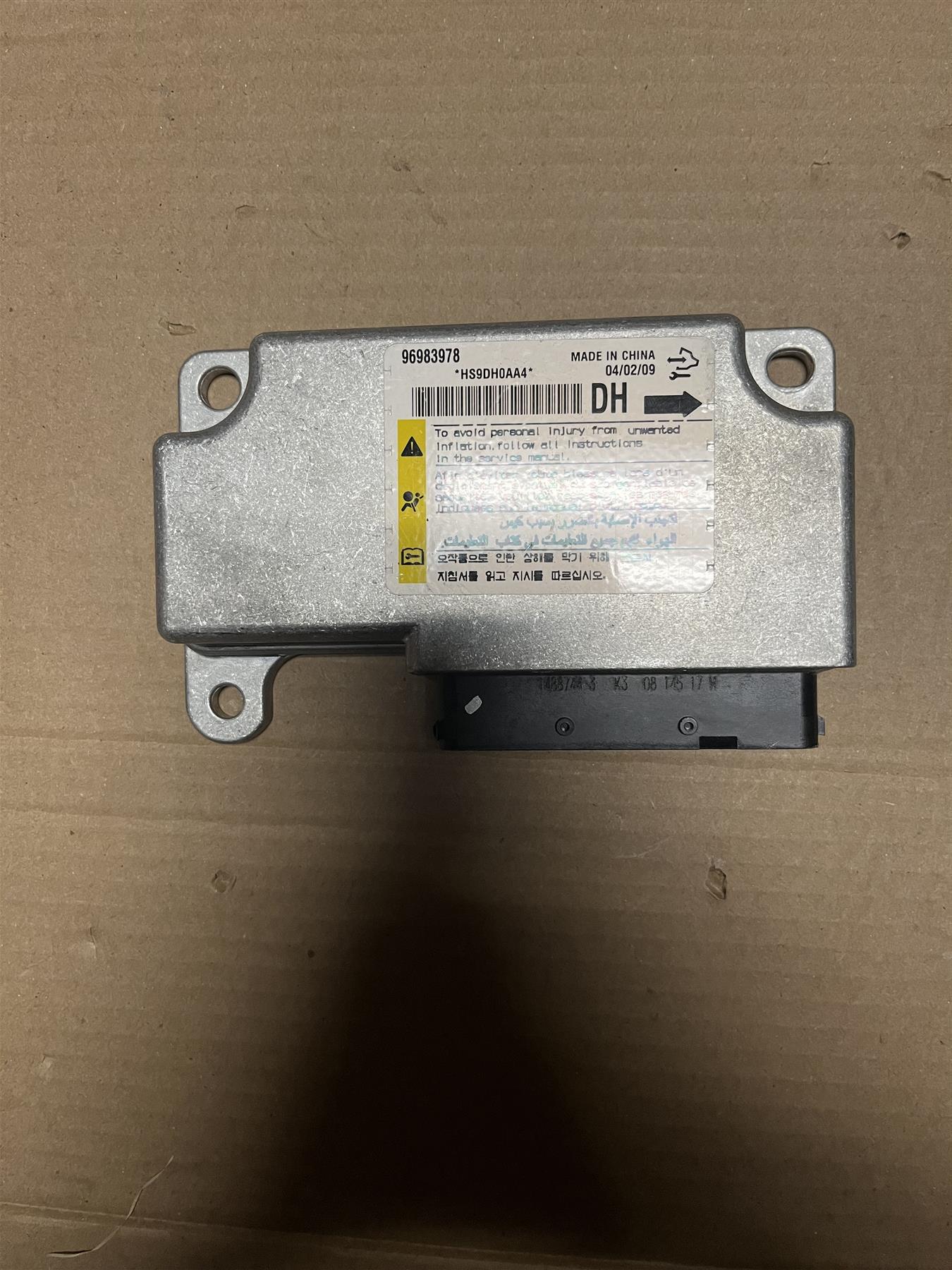 Chevrolet Aveo Sonic Air Intake Resonator Module OEM 96983978