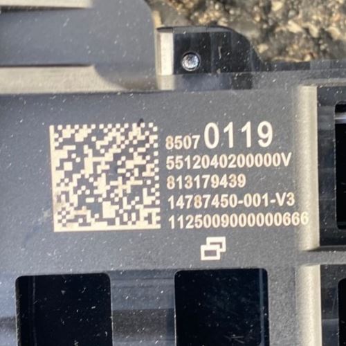 OEM | Pull Door handle GM 85070119