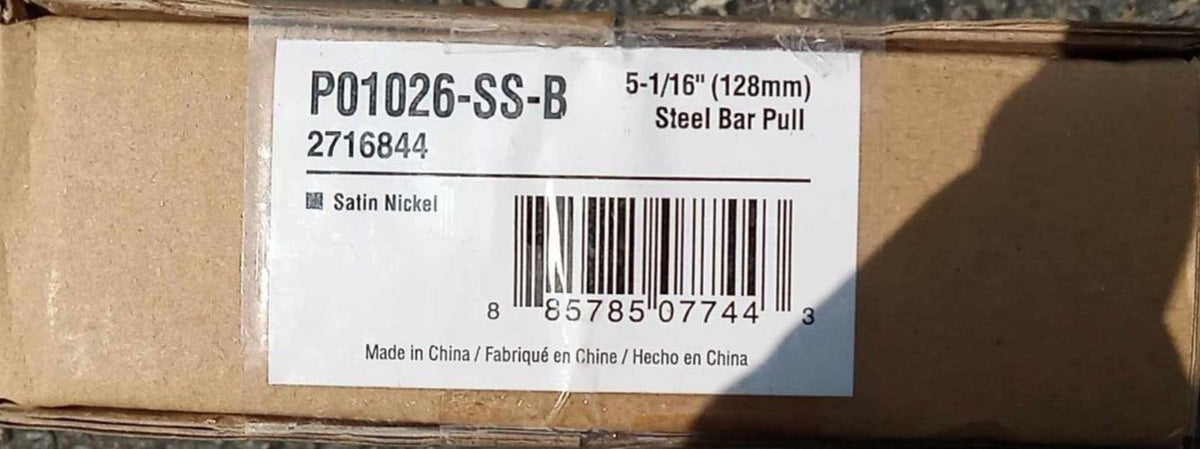 Liberty Essentials 5-1/16 in. Stainless Steel Cabinet Drawer Bar BR86 6-10pk