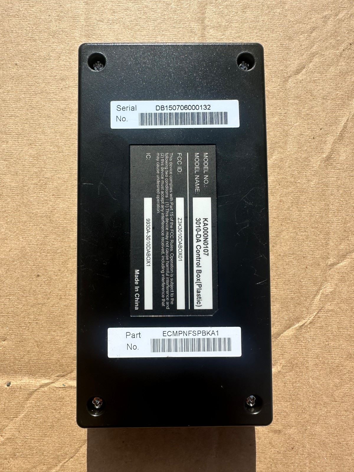 OEM Invision Revolution DVD Headrest Monitor Control Module Brain ECMPNFSPBKA1