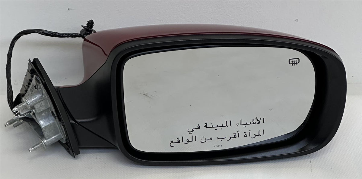 Mopar 1MA44ARHAD Door Mirror for Dodge Charger 2011-2014