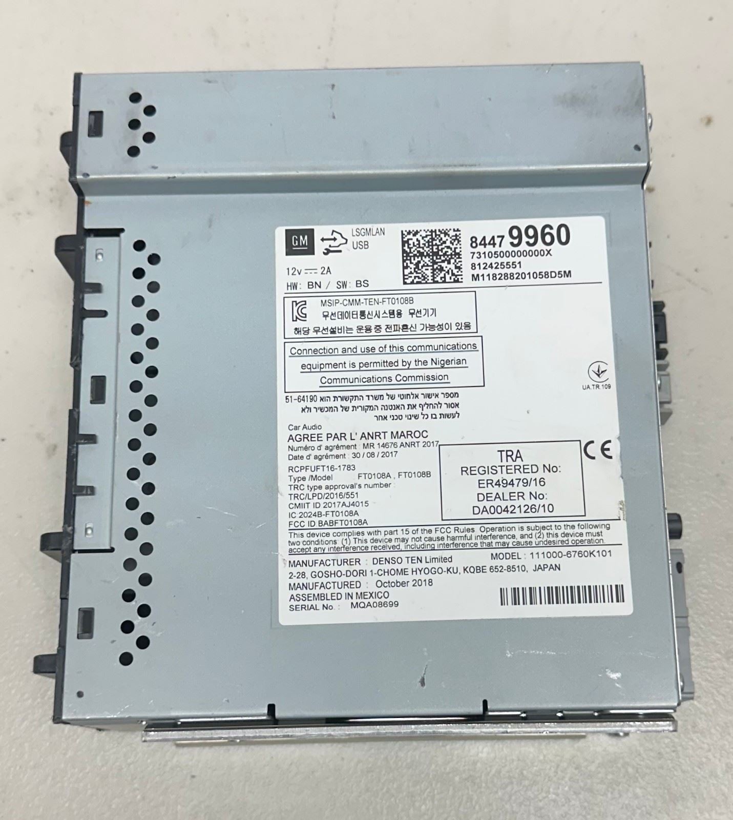 OEM GM Radio Receiver Audio Control Module 84479960 for Chevrolet GMC