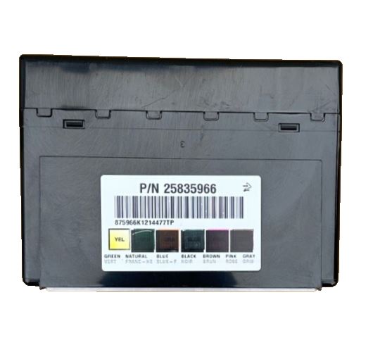 OEM | Body Control Module Fits 2007-2011 GM Truck & SUV 25835966