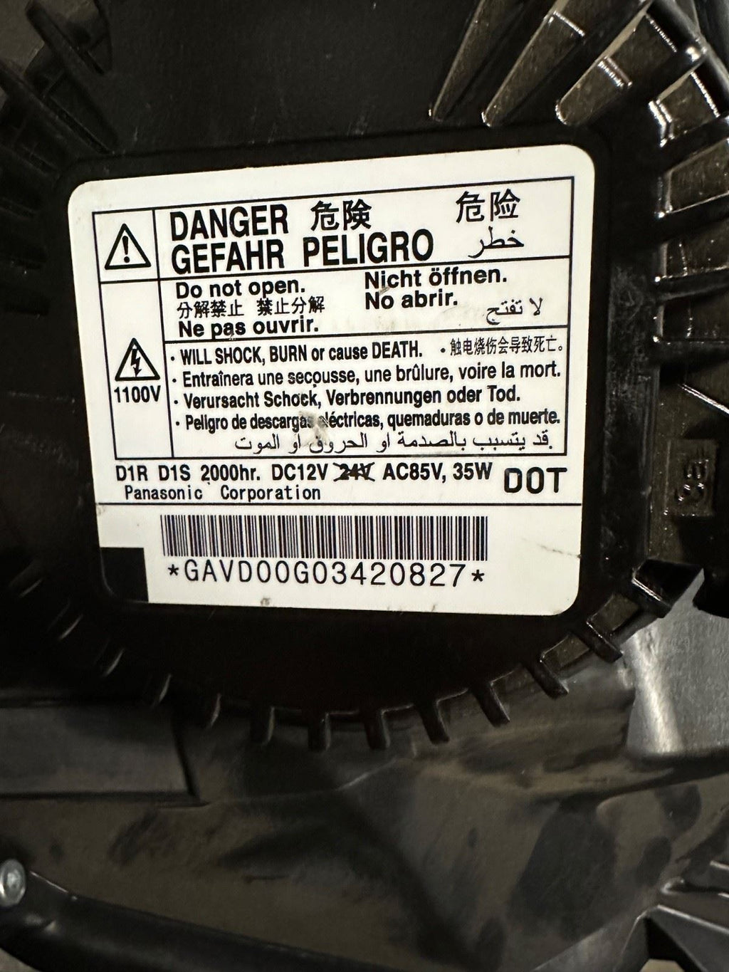 OEM | Head Light Assembly Fits 2008-2014 CTS GM 19369528
