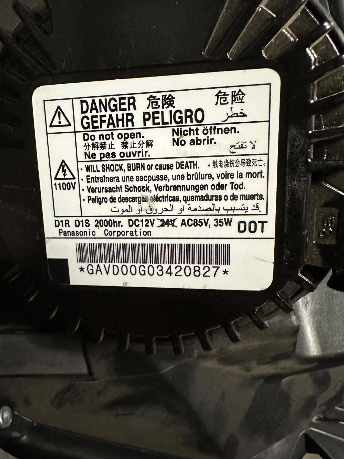 OEM | Head Light Assembly Fits 2008-2014 CTS GM 19369528