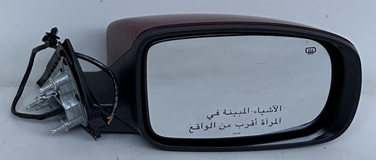 Mopar 1MA44ARHAF Door Mirror for Dodge Charger 2011-2014