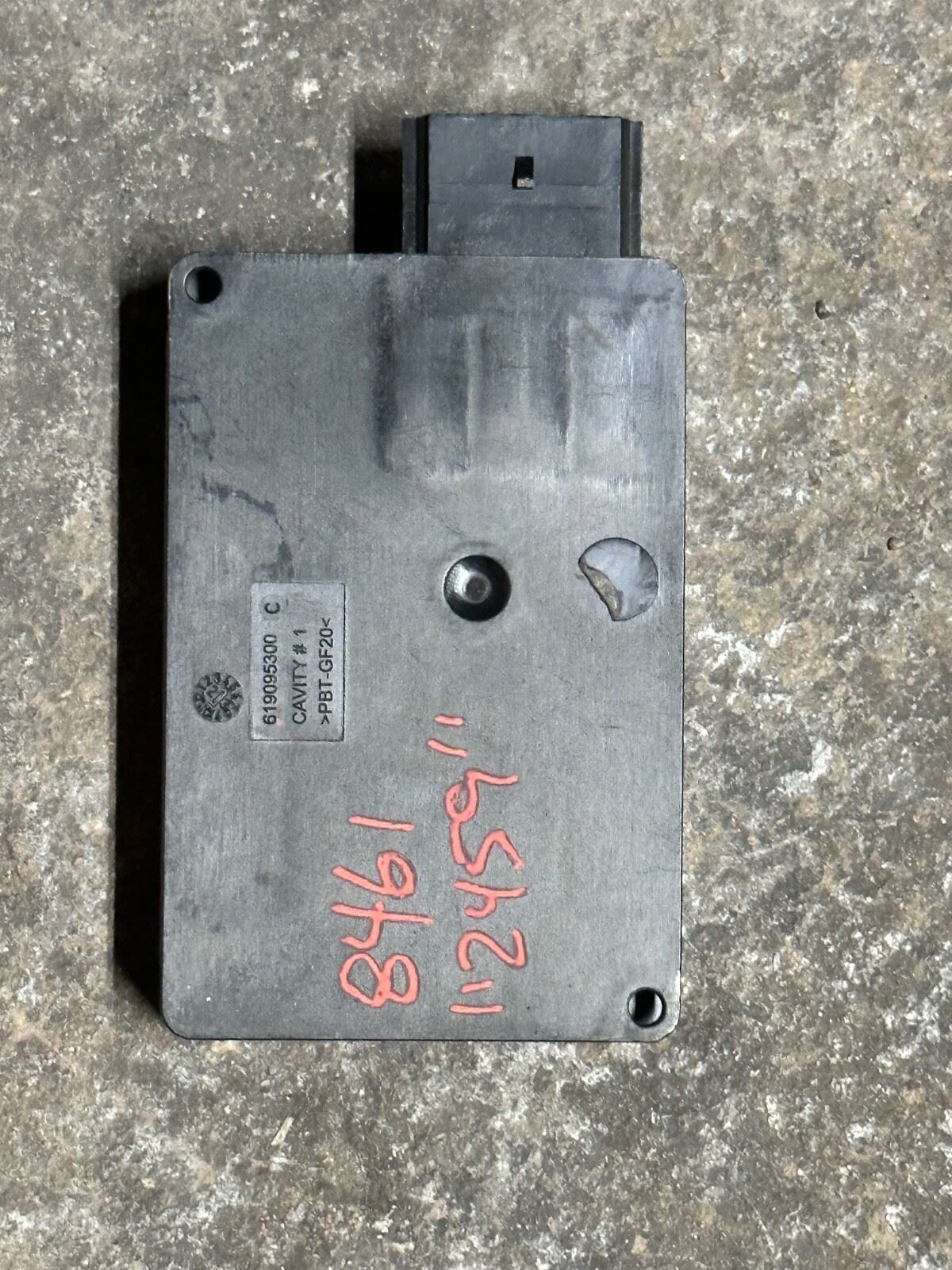 OEM | Side Obstacle Detection Control Module - GM 84612459