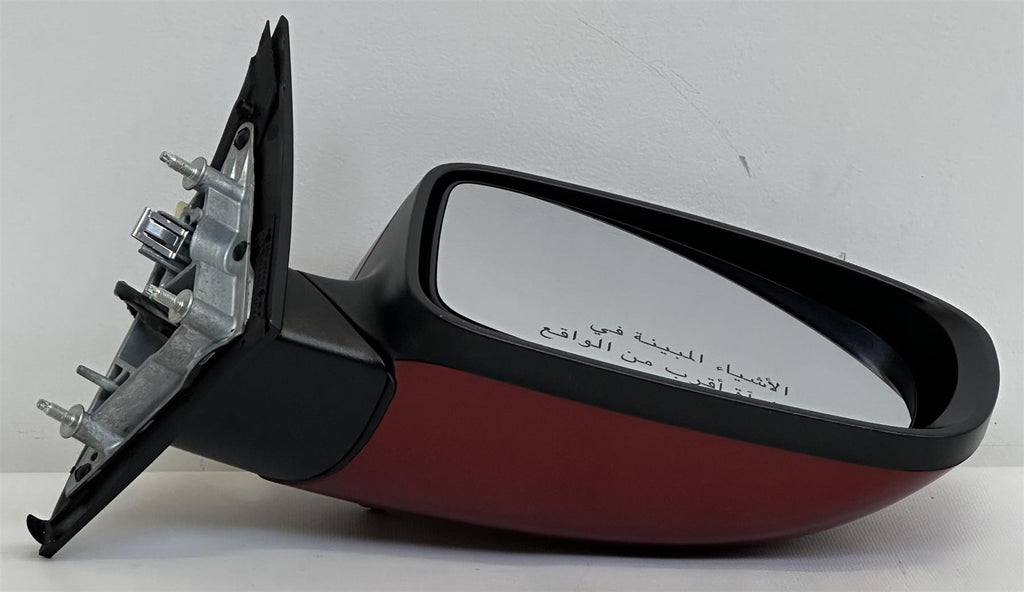 Mopar 1MA44ARHAD Door Mirror for Dodge Charger 2011-2014