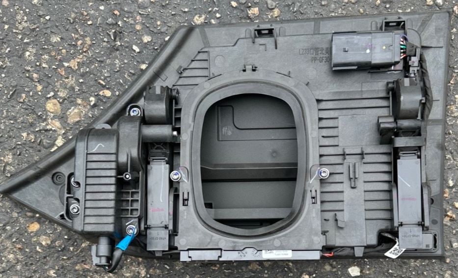 OEM | Charging Port Fits 2024-2025 Blazer EV GM 26512042