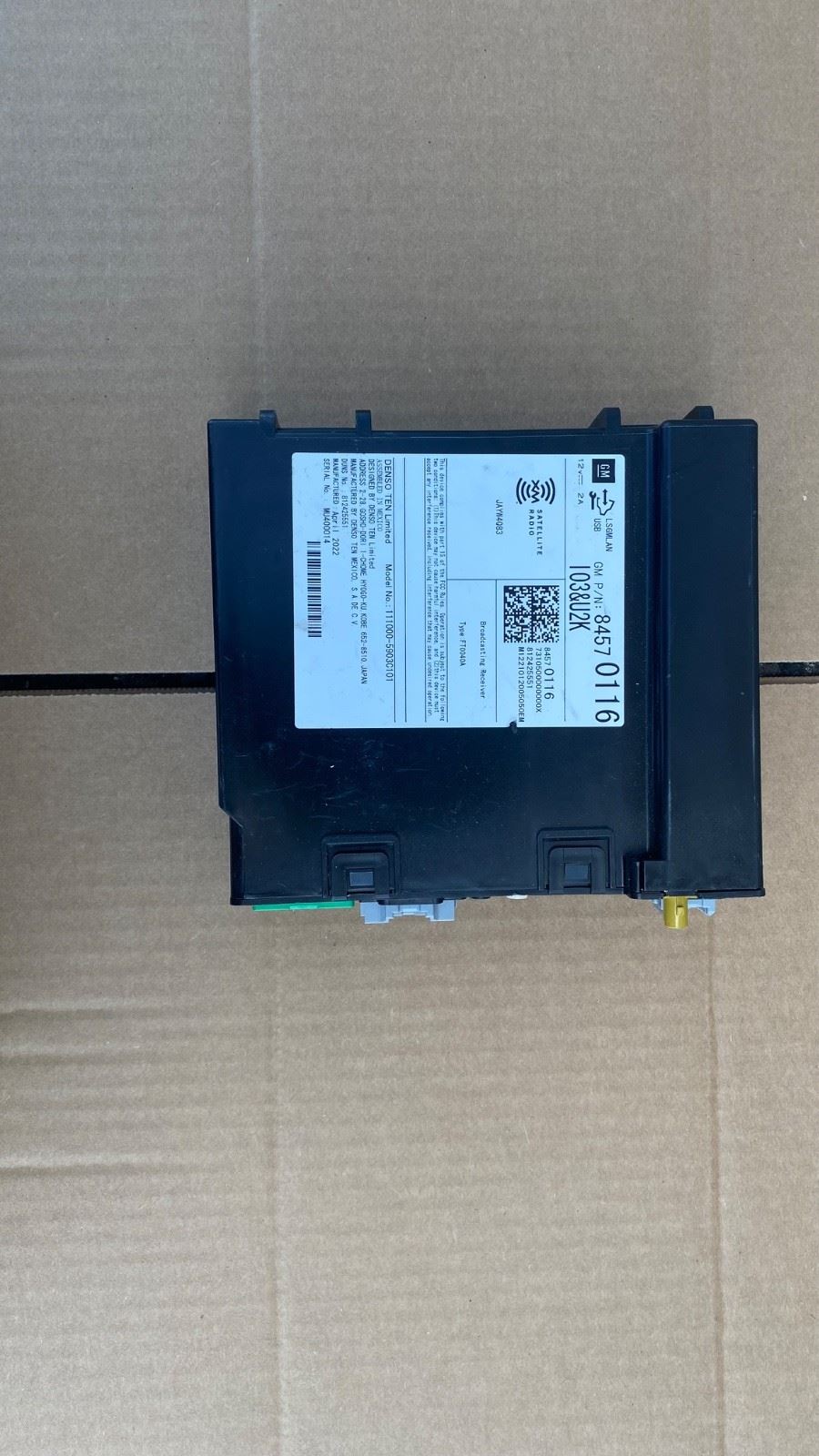 OEM | Module  Inflatable Restraint System 2013 Opel Mokka GM 84570116