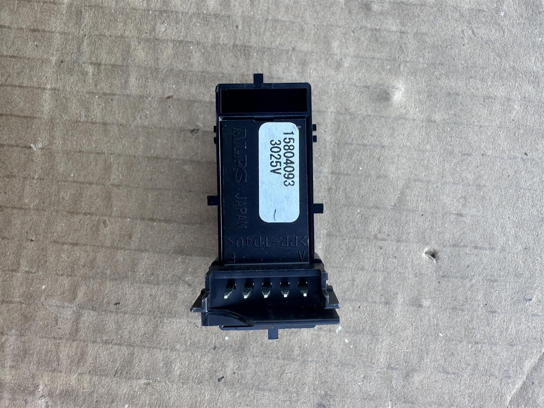 Genuine GM 15804093 Driver Door Lock Switch Ebony OEM