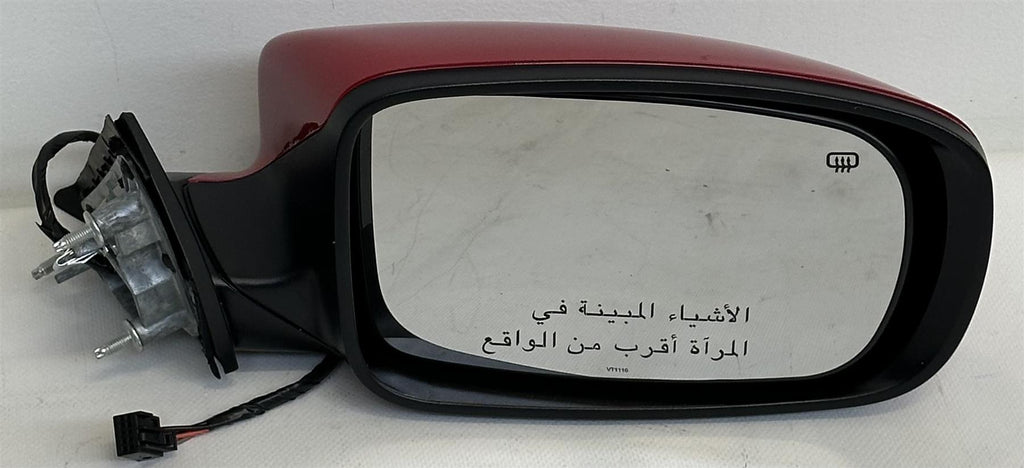 Mopar 1MA44JRYAF Door Mirror for Dodge Charger 2011-2014