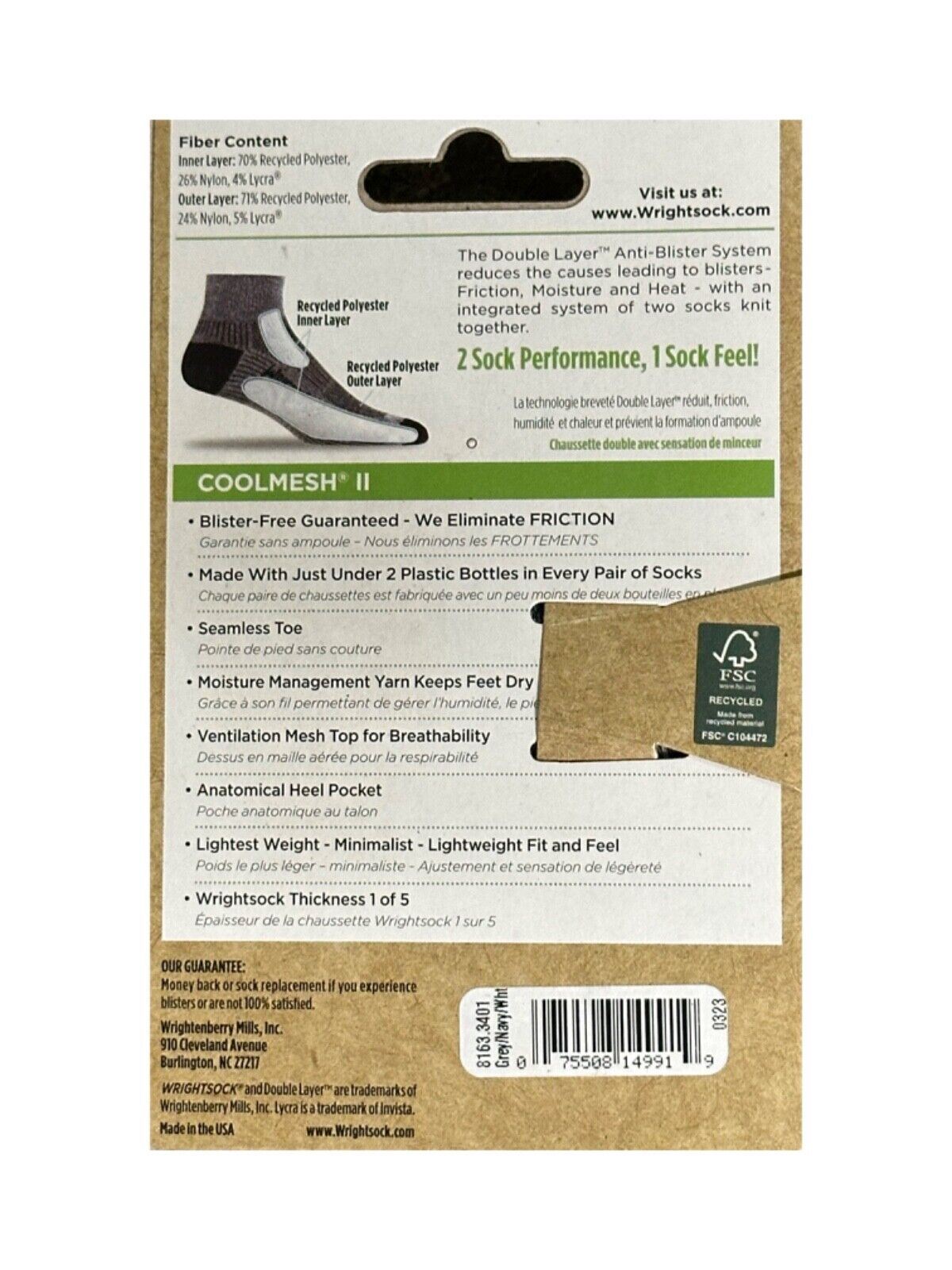 New Pair of Double Layer Anti-Blister Socks Wrightsock Unisex M 8.5-12 W 9.5- 11