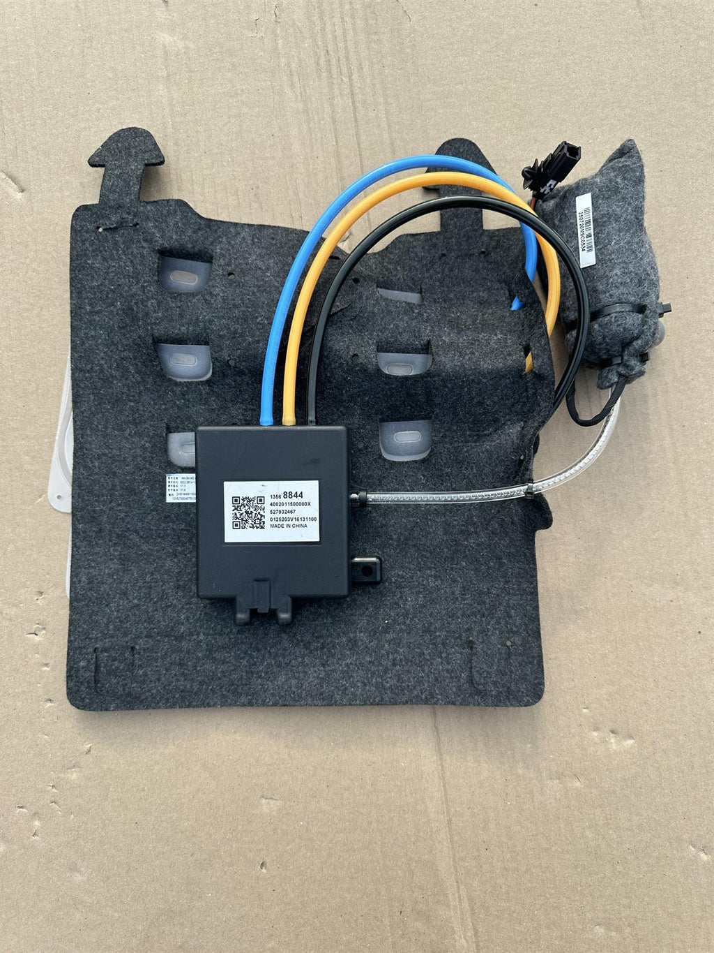 Genuine GM 13568844 Seat Lumbar Bladder OEM Genuine Replacement