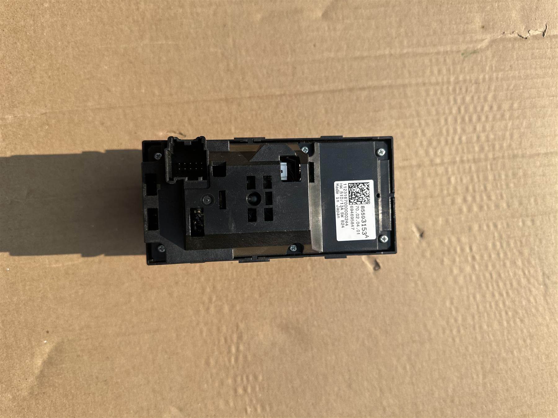 GM OEM 85654932 Jet Black Infotainment Control Switch New Other